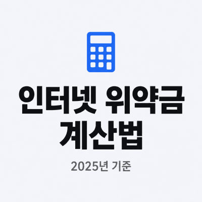 20260830230220_f8455e19.png